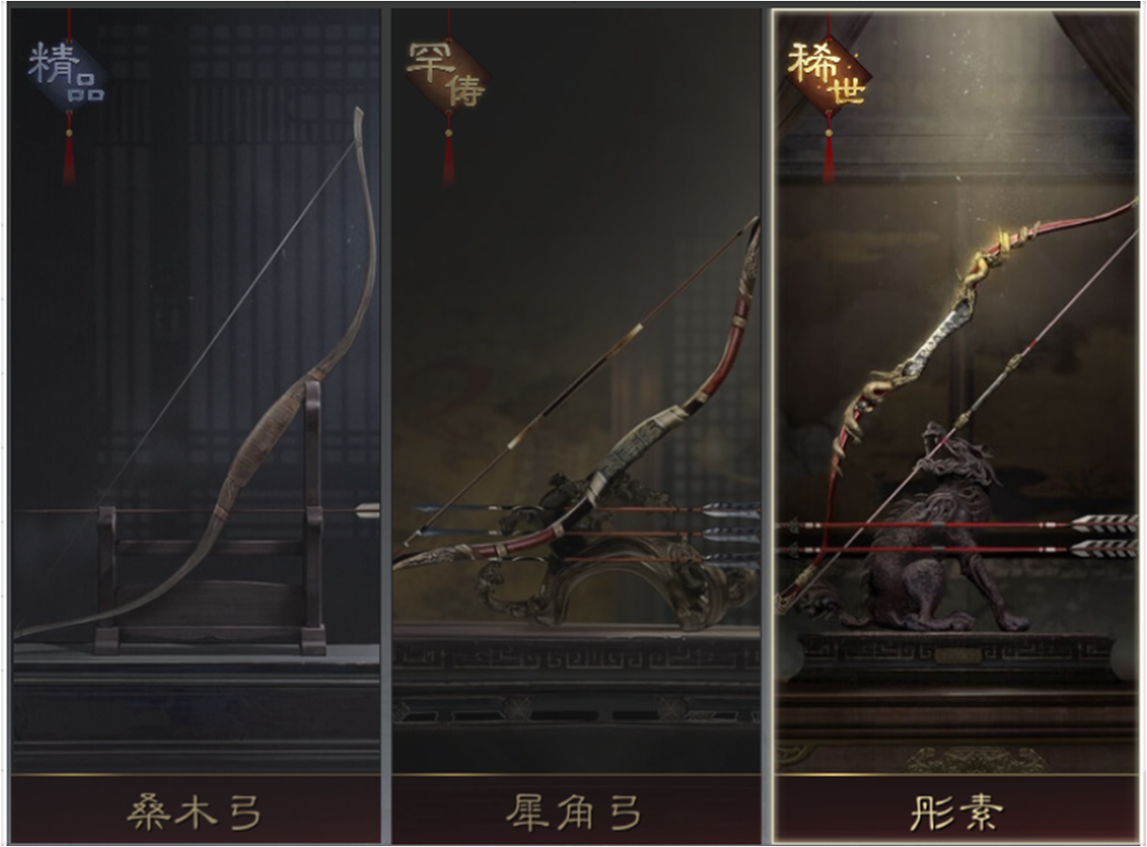 百家社区
